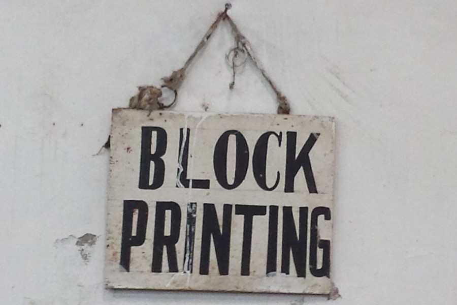 Block Printing